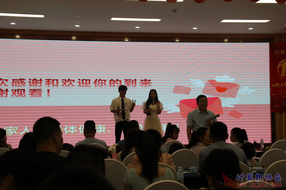 20230617CA18znq1649.JPG