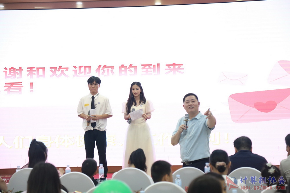 20230617CA18znq1653.JPG