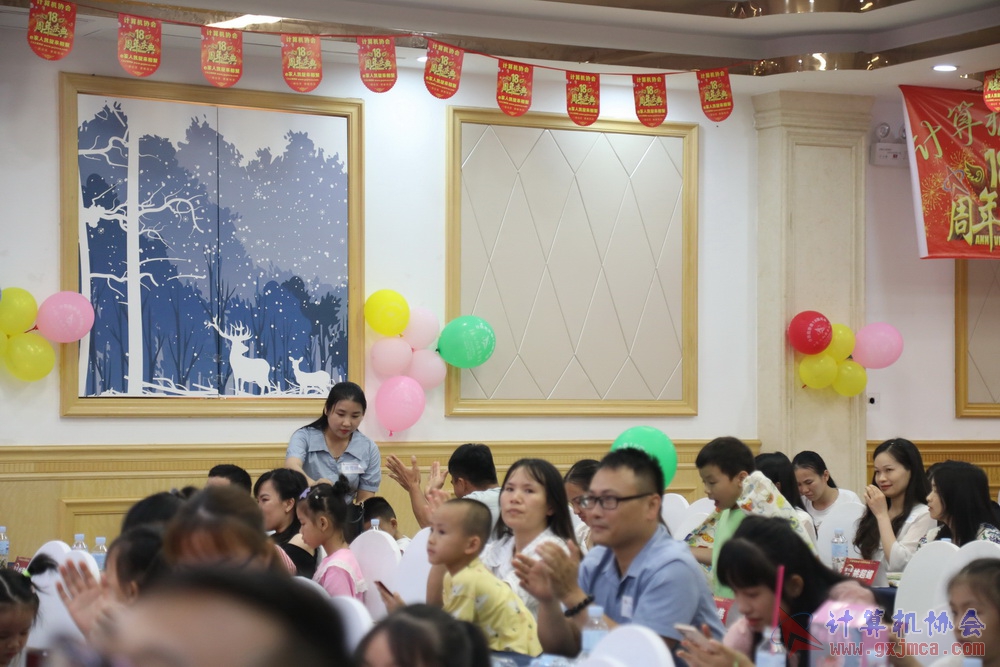 20230617CA18znq1698.JPG