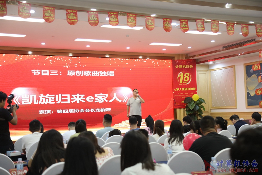 20230617CA18znq1719.JPG