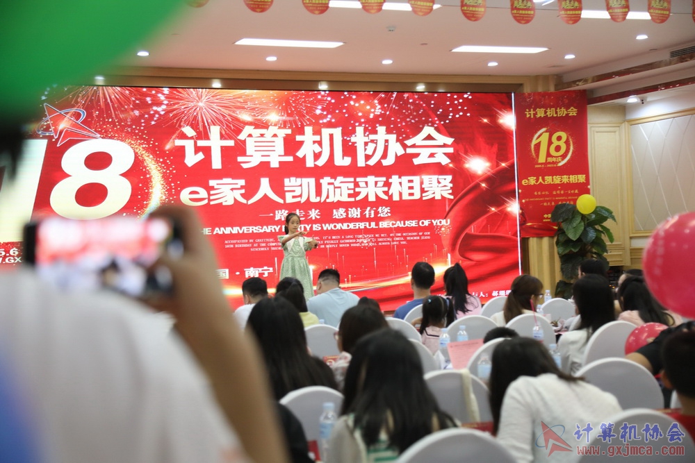 20230617CA18znq1730.JPG