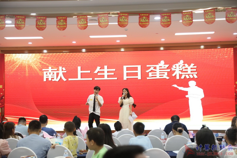 20230617CA18znq1759.JPG