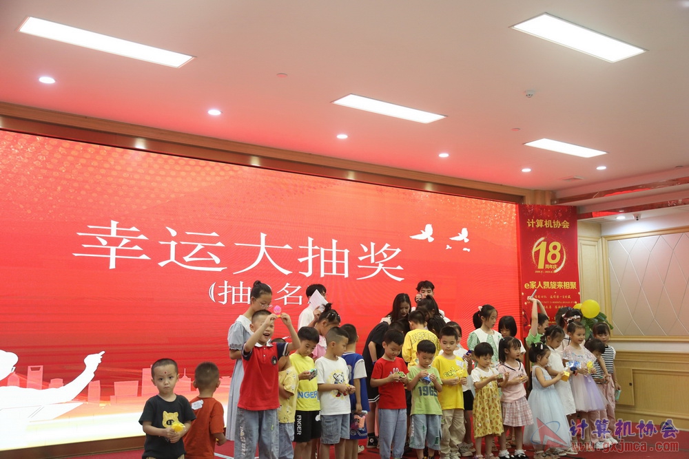 20230617CA18znq1763.JPG