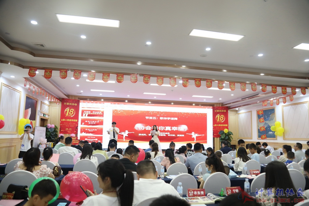 20230617CA18znq1767.JPG