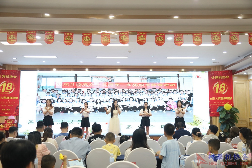 20230617CA18znq1770.JPG