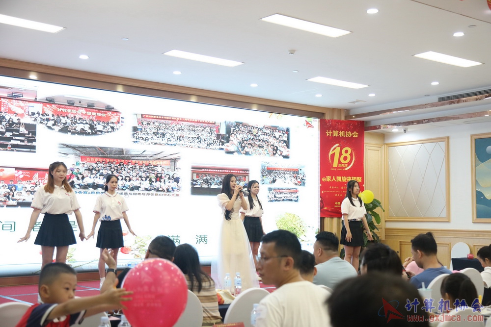 20230617CA18znq1783.JPG