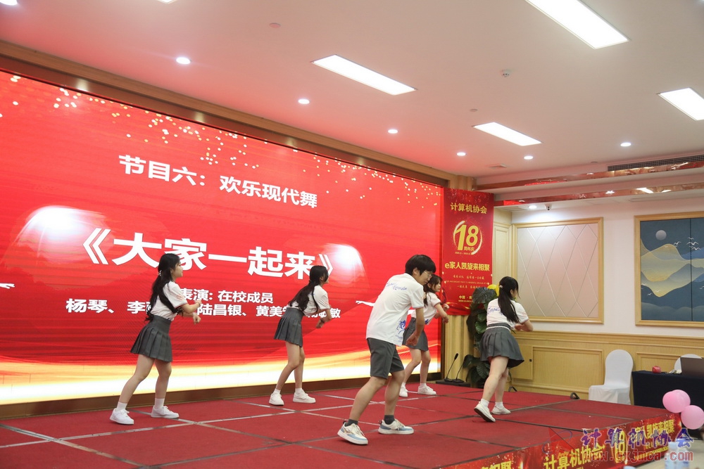 20230617CA18znq1792.JPG