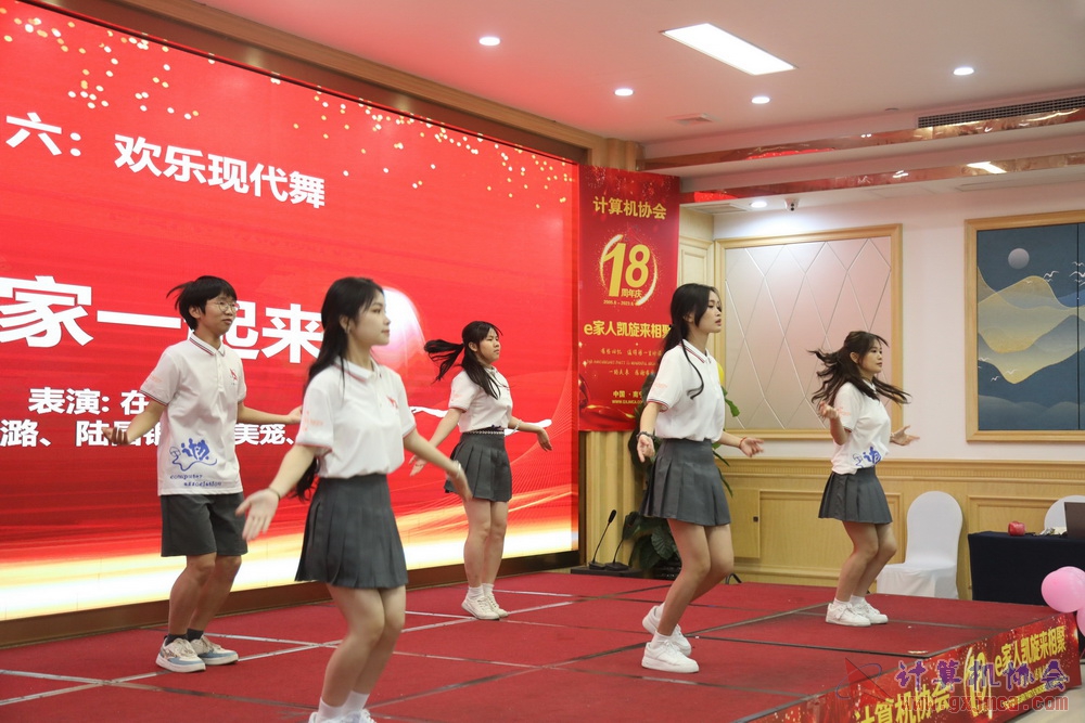20230617CA18znq1799.JPG