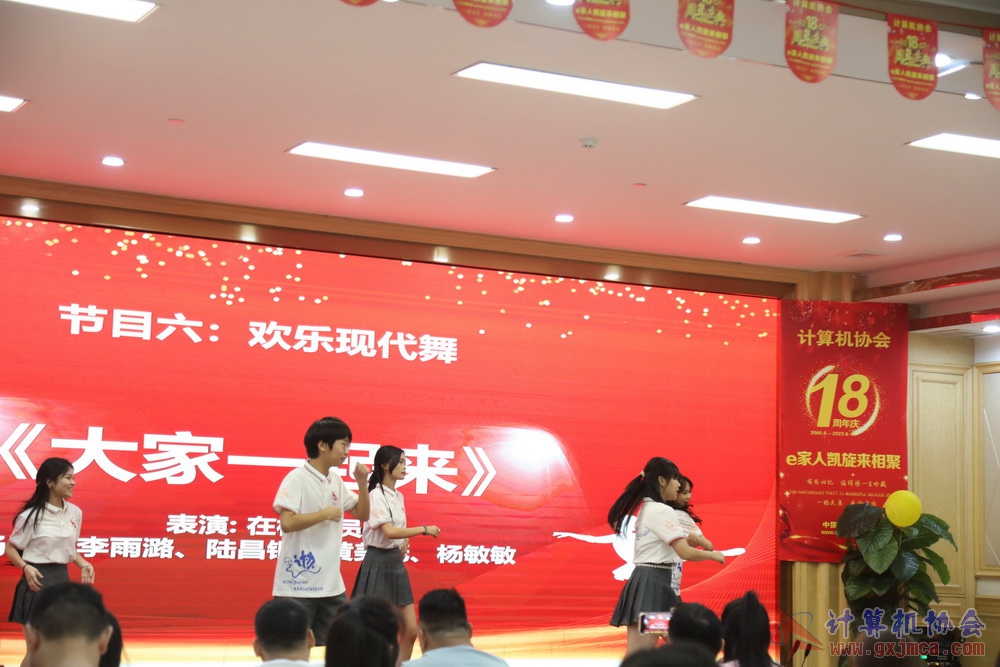 20230617CA18znq1802.JPG
