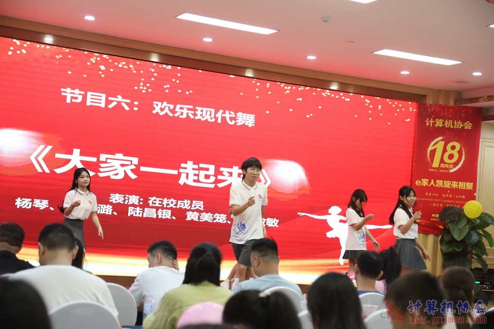 20230617CA18znq1807.JPG