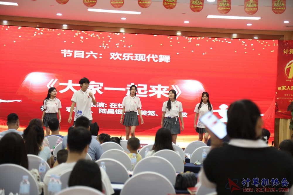 20230617CA18znq1809.JPG