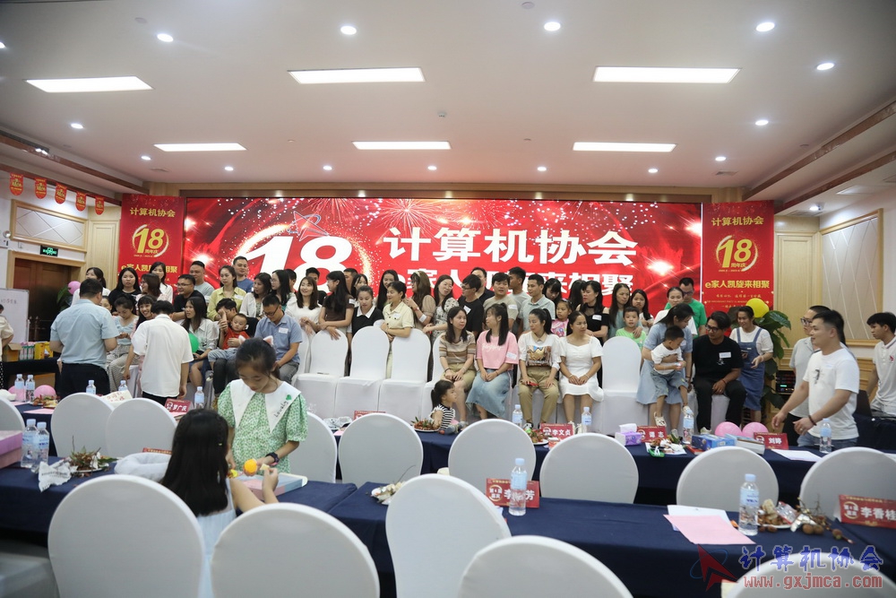 20230617CA18znq1844.JPG