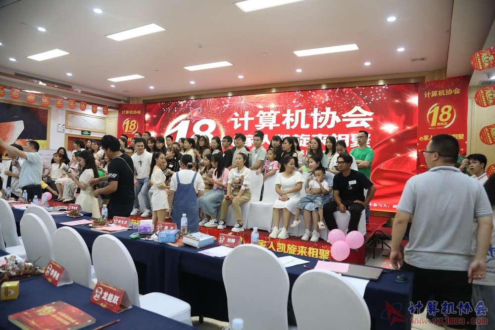 20230617CA18znq1845.JPG
