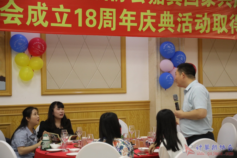 20230617CA18znq1862.JPG