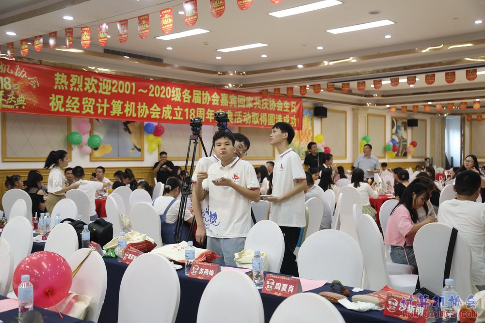 20230617CA18znq1879.JPG
