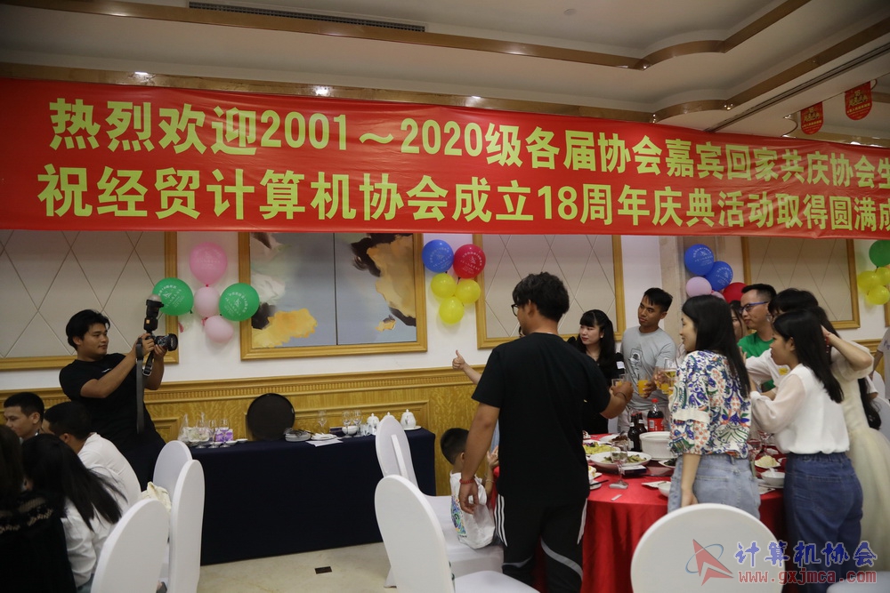 20230617CA18znq1888.JPG