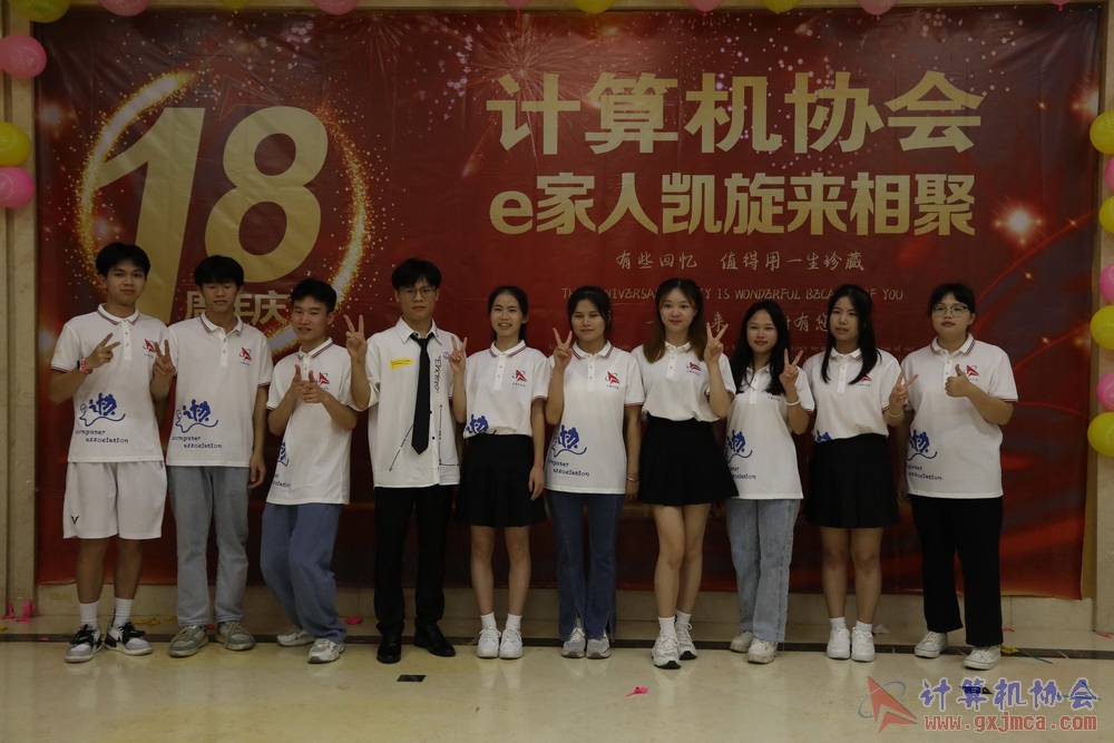 20230617CA18znq1950.JPG