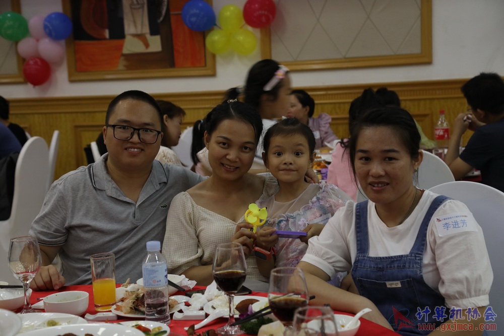 20230617CA18znq1985.JPG