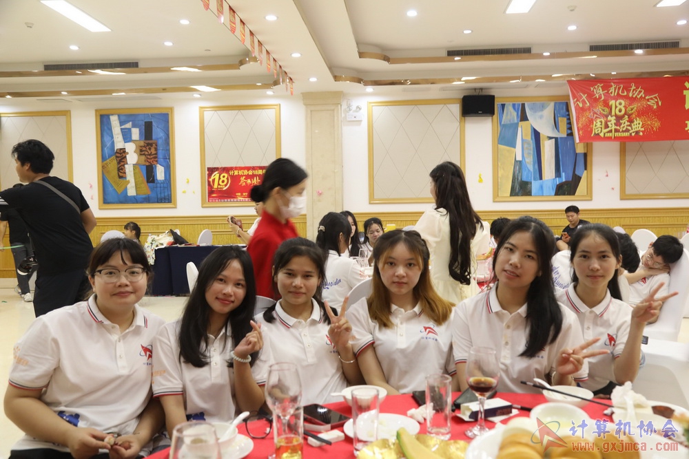 20230617CA18znq2010.JPG