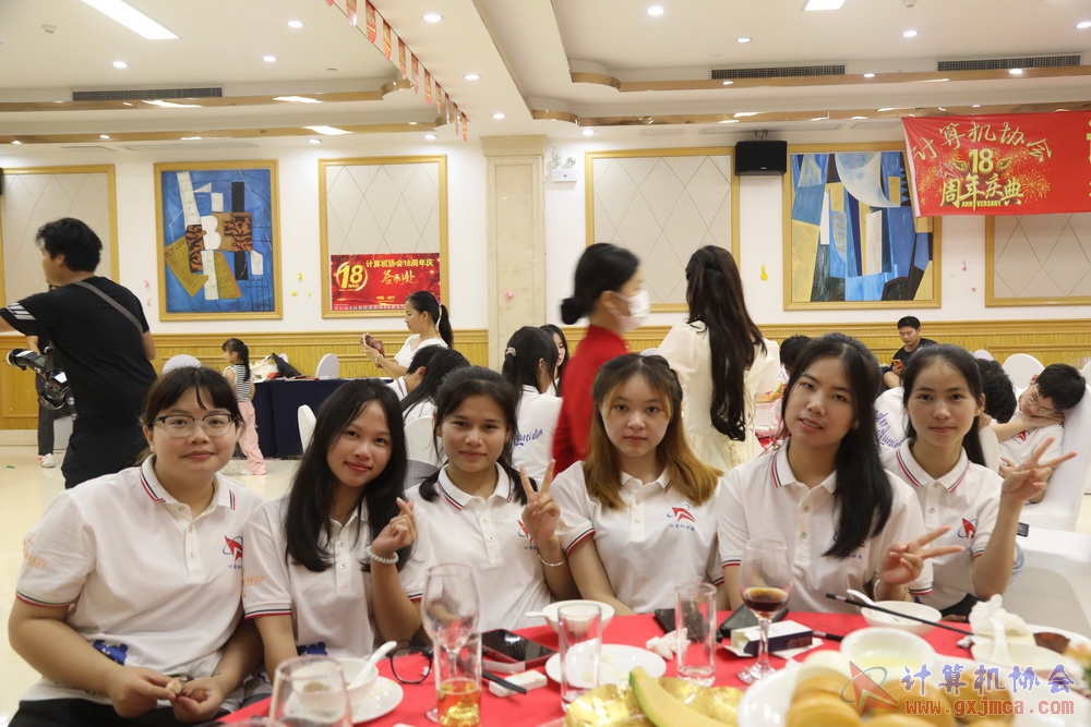 20230617CA18znq2011.JPG