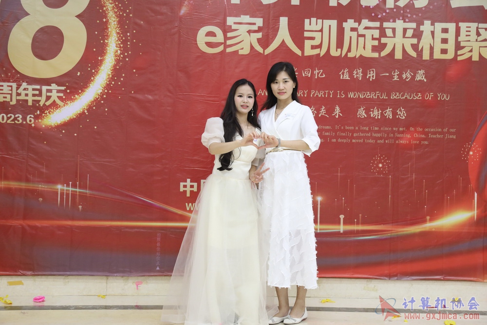 20230617CA18znq2025.JPG