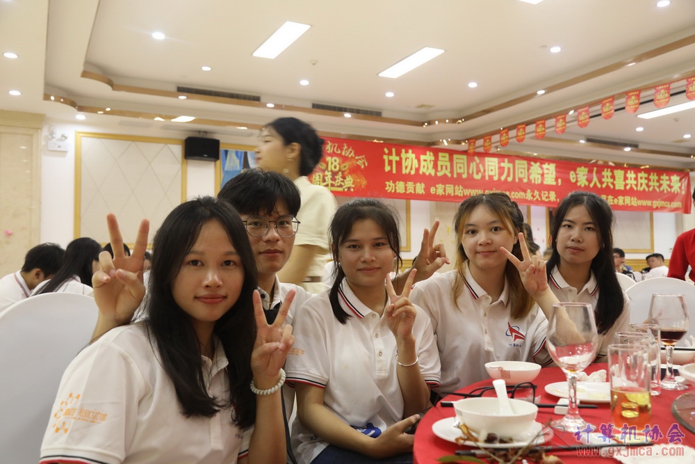 20230617CA18znq2028.JPG