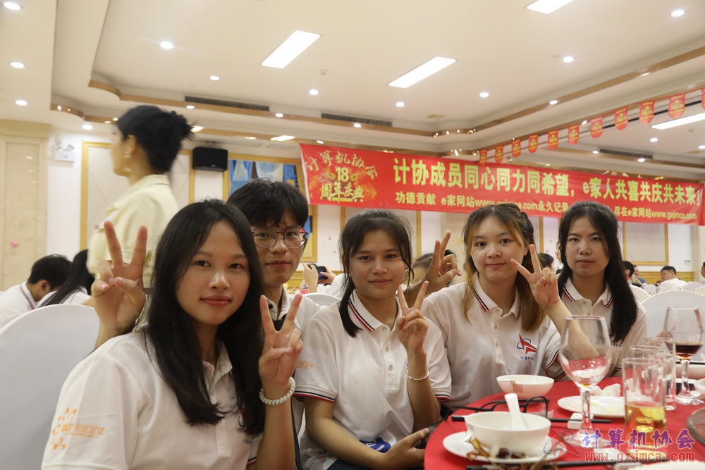 20230617CA18znq2030.JPG