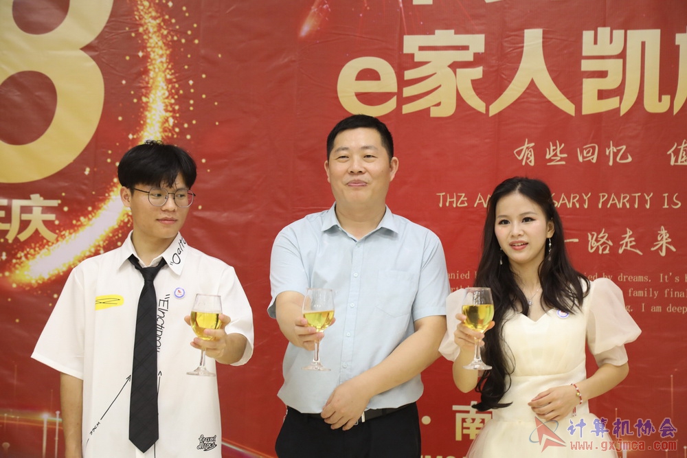 20230617CA18znq2035.JPG