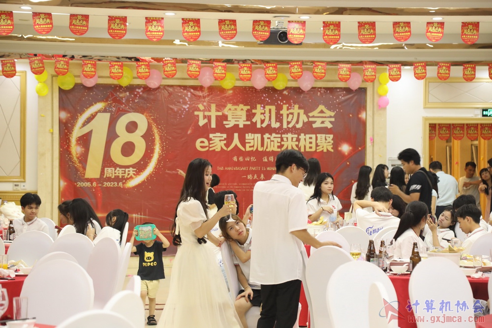20230617CA18znq2048.JPG