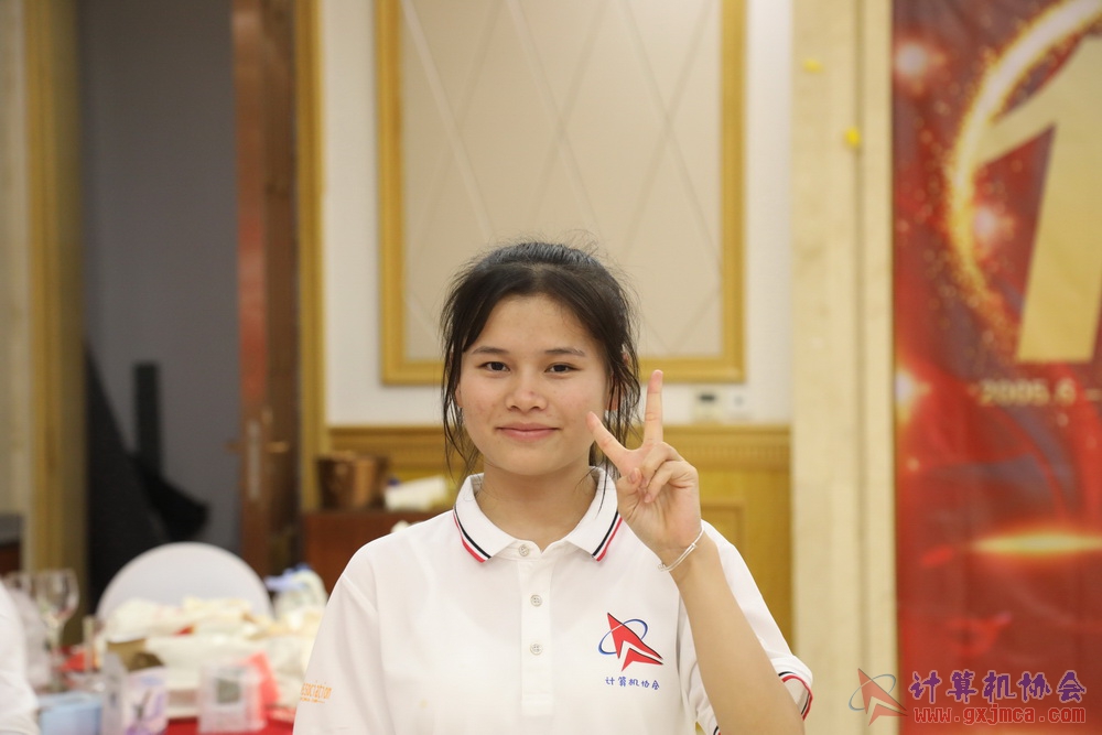 20230617CA18znq2065.JPG