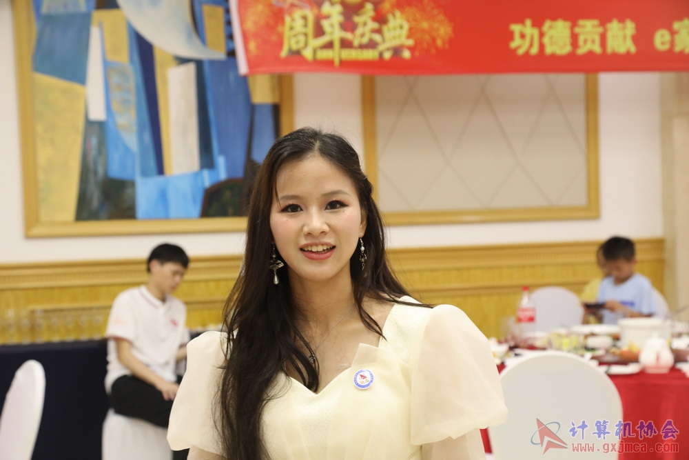 20230617CA18znq2069.JPG