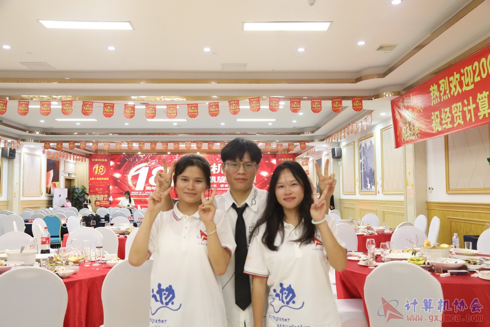 20230617CA18znq2072.JPG