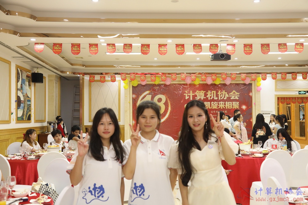 20230617CA18znq2075.JPG