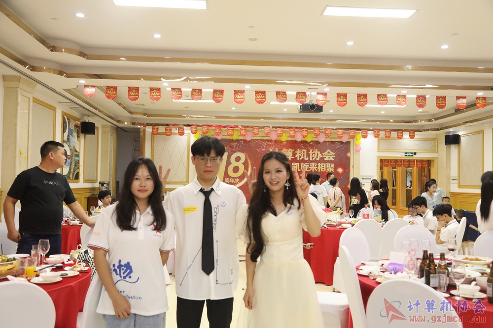 20230617CA18znq2073.JPG