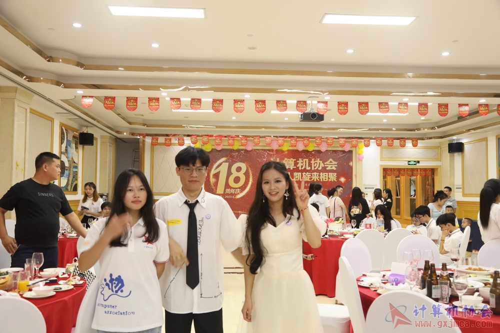 20230617CA18znq2074.JPG