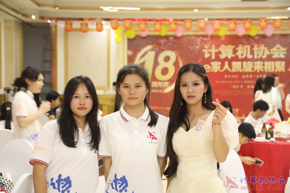 20230617CA18znq2081.JPG