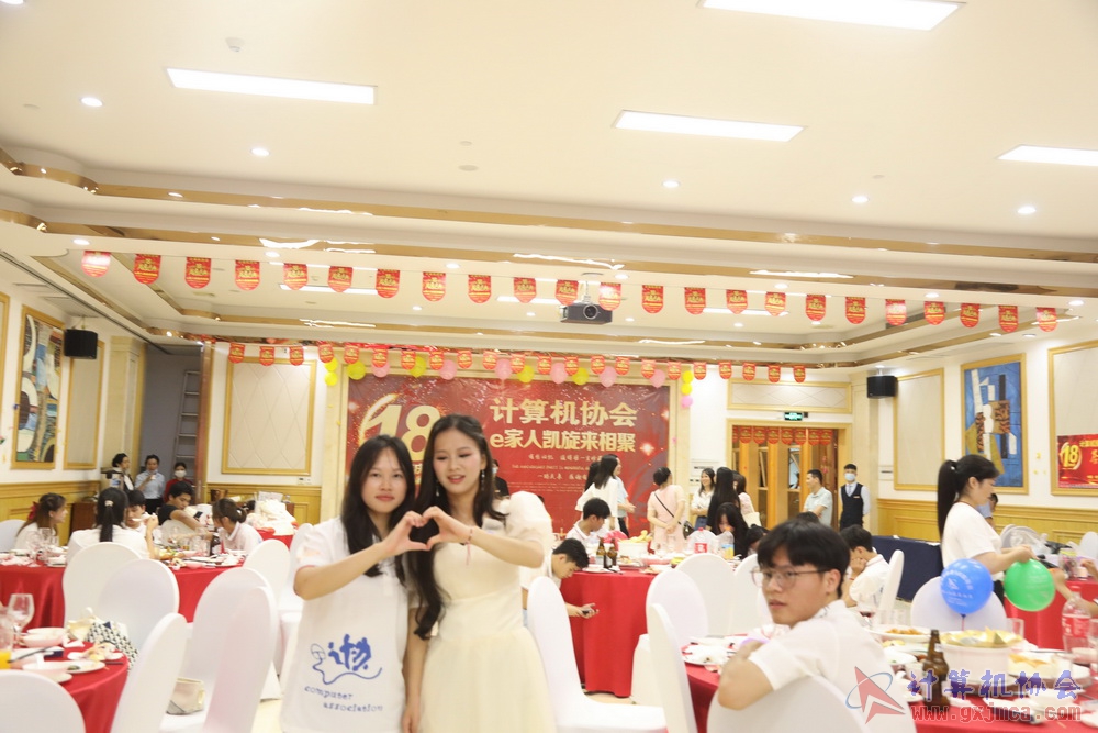 20230617CA18znq2080.JPG