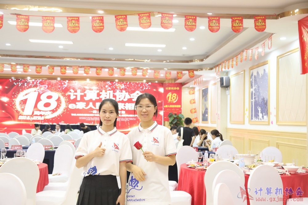 20230617CA18znq2090.JPG