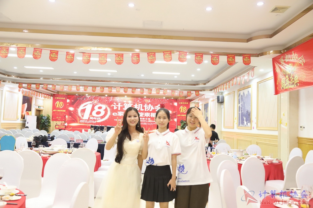 20230617CA18znq2094.JPG