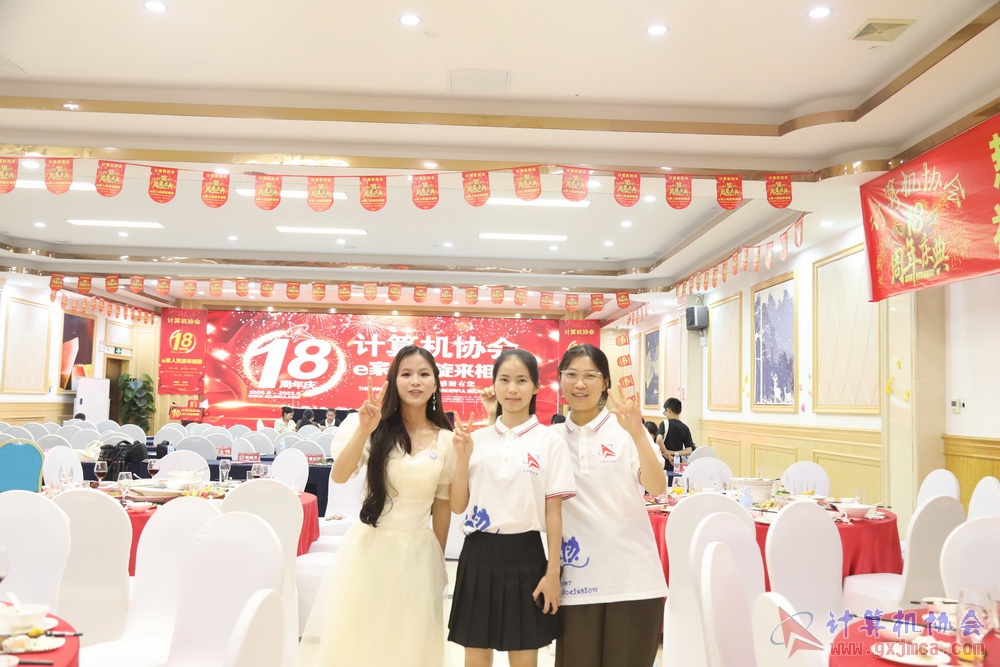 20230617CA18znq2095.JPG