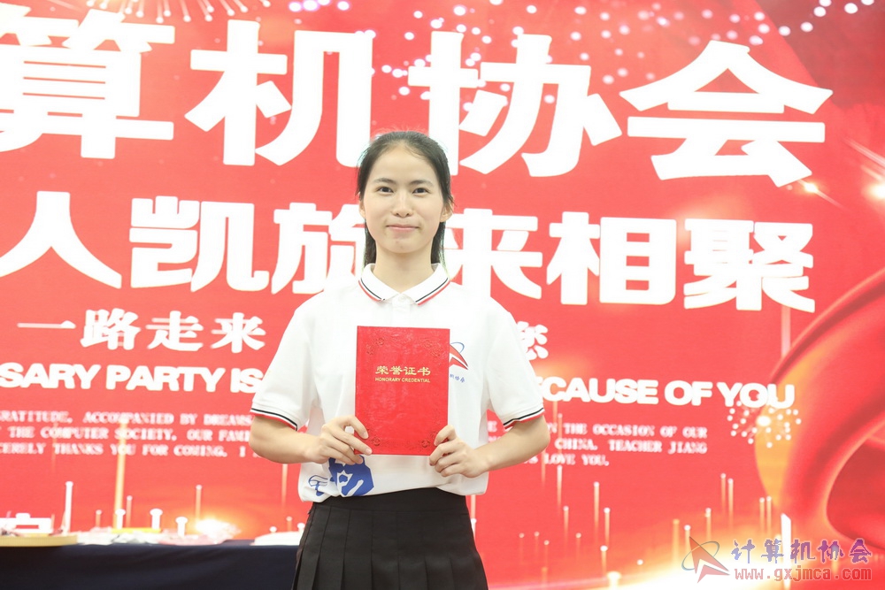 20230617CA18znq2156.JPG