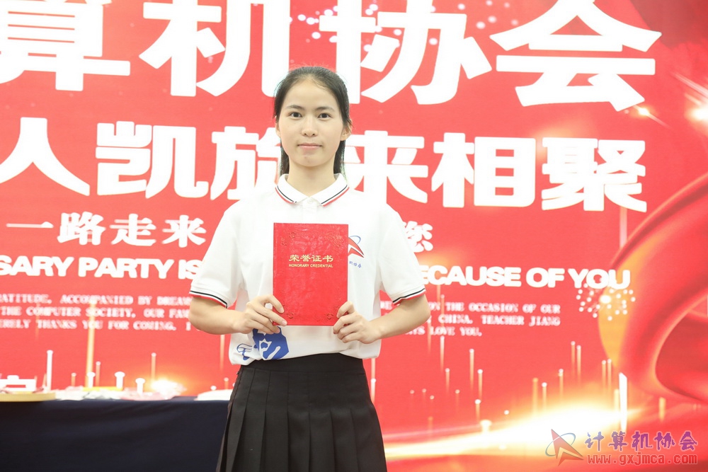 20230617CA18znq2157.JPG