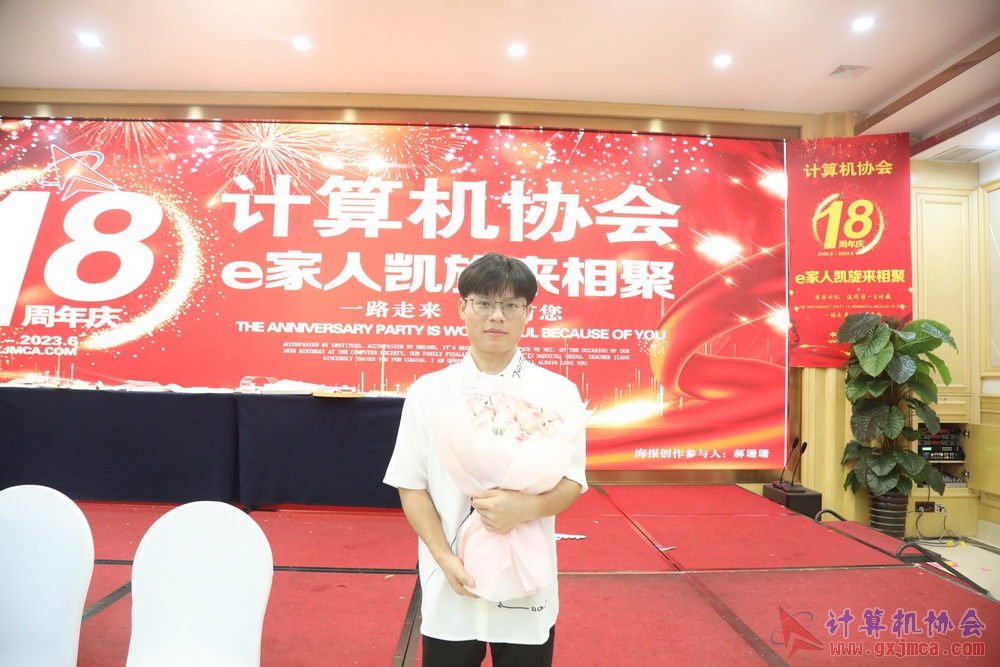 20230617CA18znq2163.JPG