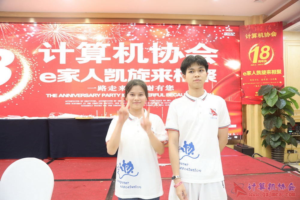 20230617CA18znq2175.JPG