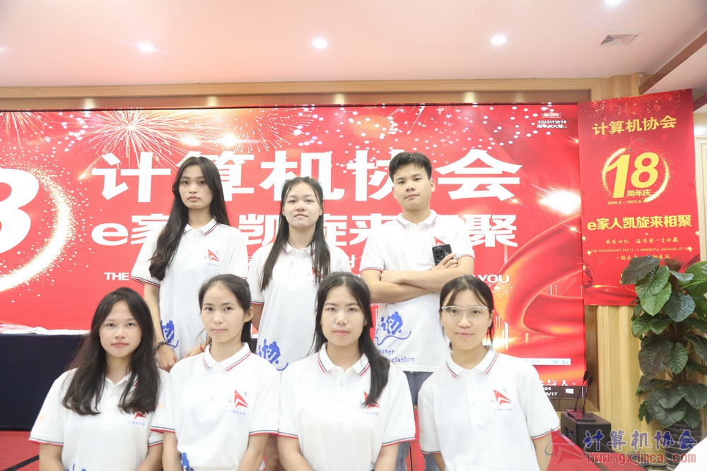 20230617CA18znq2211.JPG