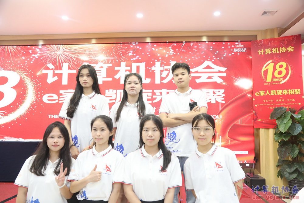 20230617CA18znq2213.JPG