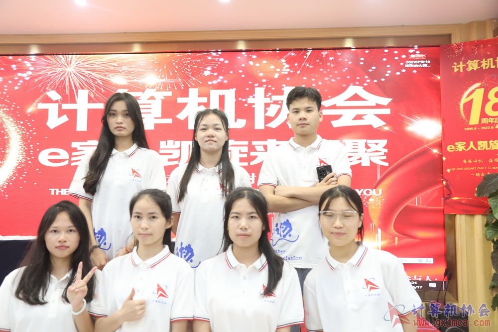 20230617CA18znq2215.JPG