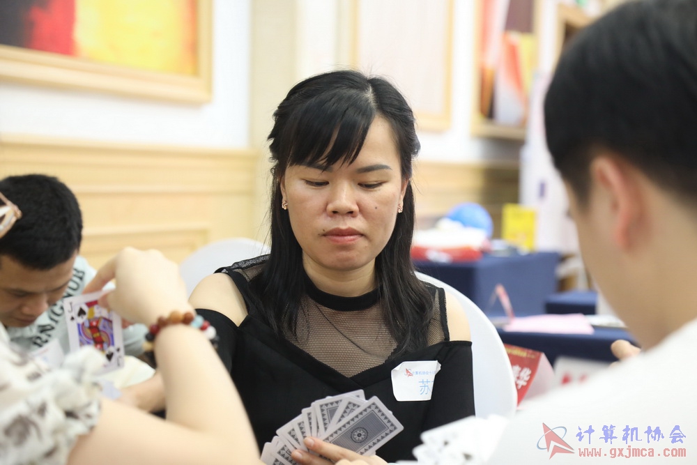 20230617CA18znq2242.JPG