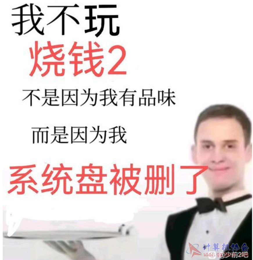 Screenshot_2023-11-01-00-20-17-176_mark.via.png