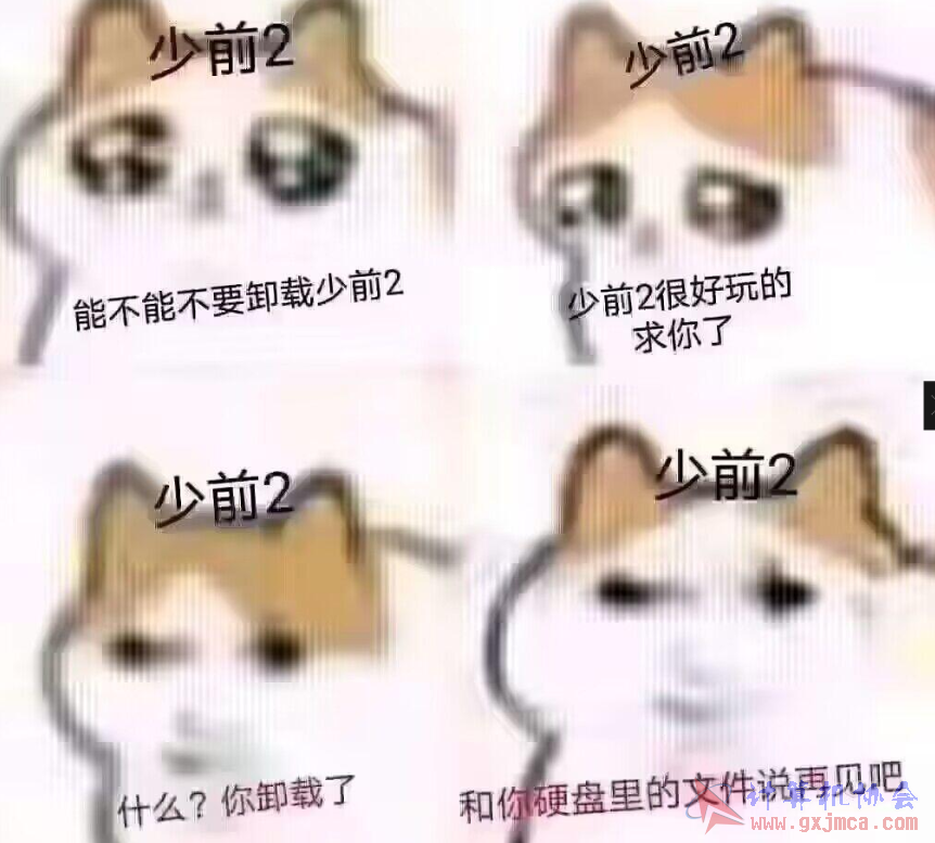 Screenshot_2023-11-01-00-19-53-759_mark.via.png